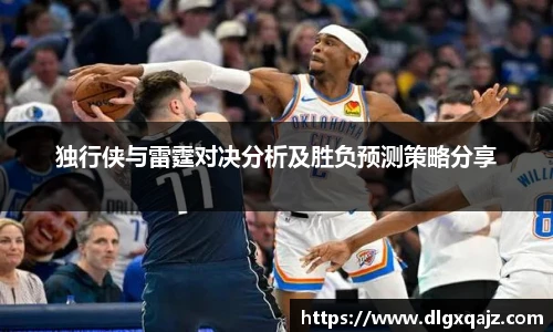 好体育直播