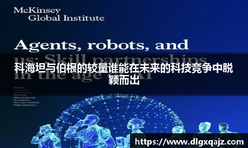 好体育官网
