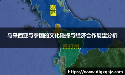 好体育