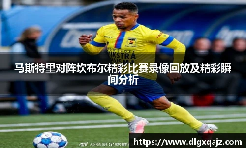 好体育平台