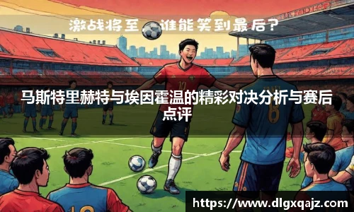 好体育官网