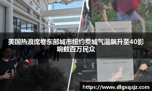 好体育官网