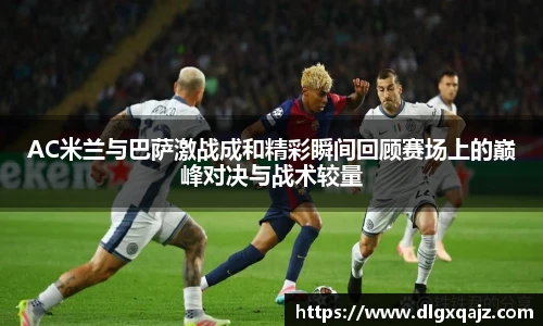 好体育官网