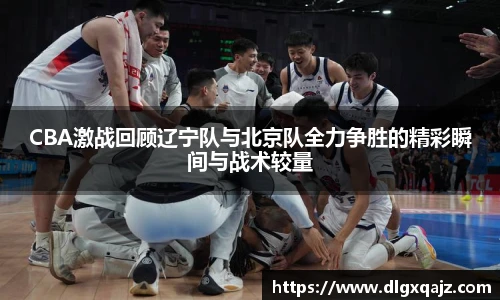 好体育平台