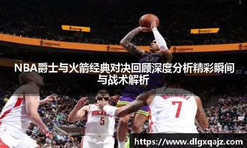 好体育官网