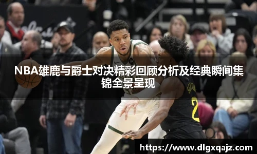 好体育官网