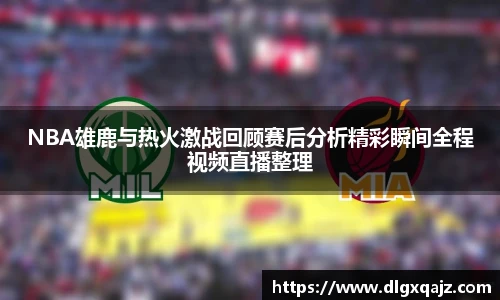 好体育官网