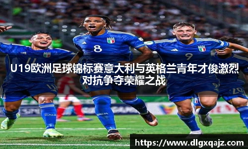 好体育官网