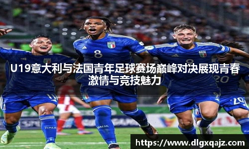 好体育官网