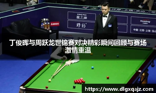 好体育平台